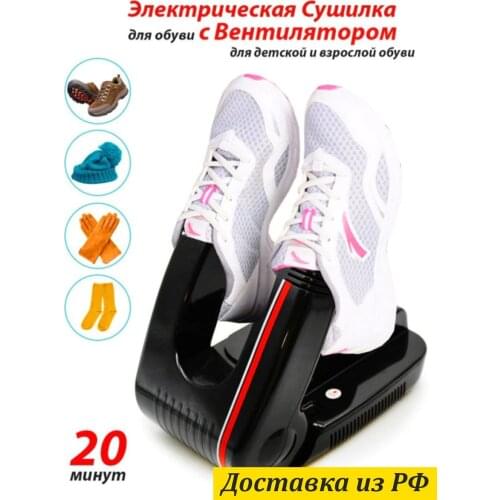 Бытовая техника Ассорти Товаров China At AliExpress