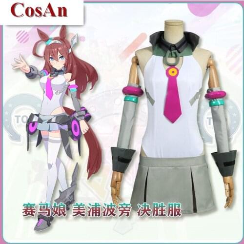 Game Umamusume:Pretty Derby Mihono Bourbon Cosplay Costume Lovely Daily Wear Uniform Unisex Activity Party Role Play Clothing