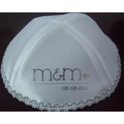 Personalized Logo Kippah,Skull Caps, Kippot, Yarmulkes UNDER ENQUIRY