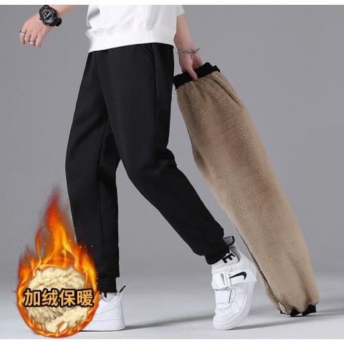 Xenozkk Men's Fleece Pants