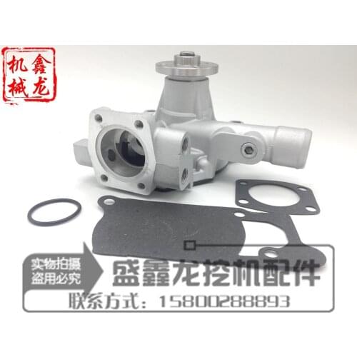 Excavator parts Sumitomo 75 excavator pump