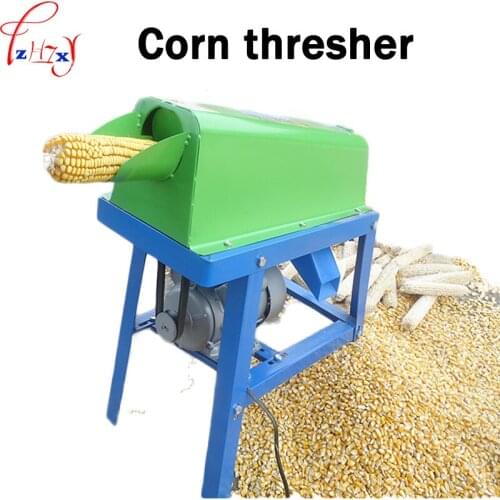1PC 1250W Small Household Electric Maize Sheller Farm Corn Thresher Sheller Machine Corn Stripper 220V