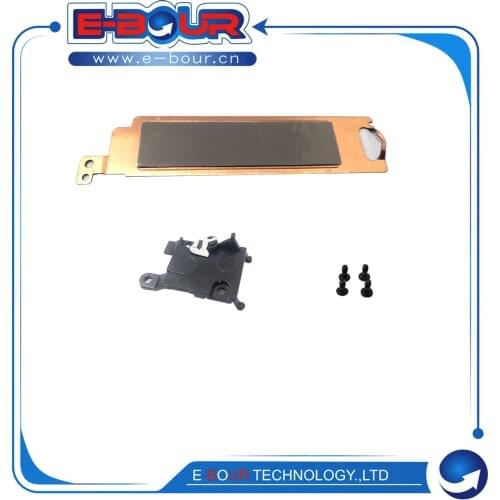 E-BOUR Laptop Accessories
