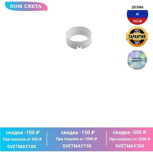 Прожекторы Italline China At AliExpress