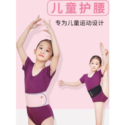 Corsets Corset Children Belt Belly In Spring And Summer Special Girl With Children Waist Protect Stomach Sports Dance Acrobatics