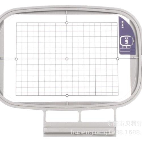 SA439(EF75) Brother multi-function computer embroidery frame