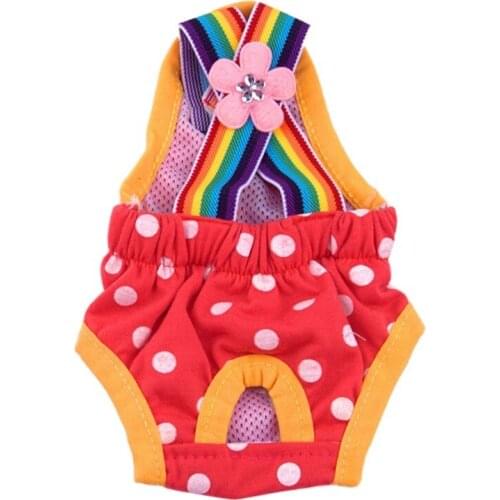 OUTAD Briefs For Dogs