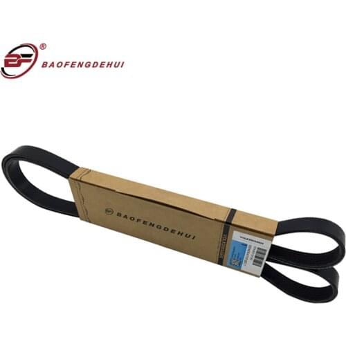 Auto Belt Engine Generator Belt For Audi 078903137BC For Volkswagen PA PA PA PA PASY For Skoda SUP Pulley Belts