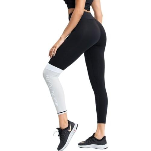 Europes best-selling women running exercise fitness fast dry yoga pants high waist outdoor sports pants patchwork