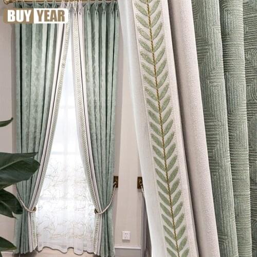 American Light Stitching Curtains Bedroom Luxury Living Room Modern Minimalist Nordic Full Shade Cloth Curtain