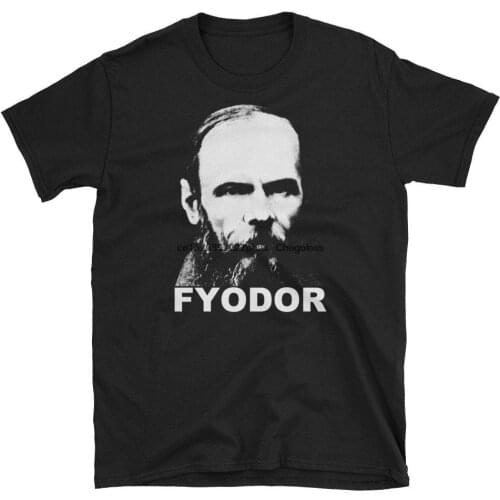 FYODOR DOSTOEVSKY T Shirt Russian Crime and Punishment Author Writer Literary Tee Shirt