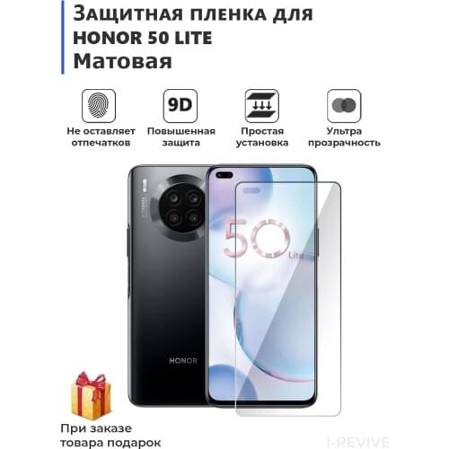 I-Revive Protective Films For Mobile Phones