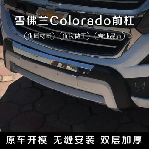Suit For the Bumper of S10 Colorado in Chevrolet Kurod with Guard , Front and Rear Bar