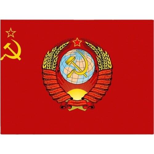 Art Pattern USSR Flag Coat of Arms Hammer and Sickle Car Sticker Motorcycle Accessories Vinyl Material Scratch-proof Kk17*13cm