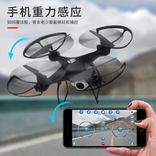 Children Rc Airplane Outdoor Drone Aerial Photography 4k HD Professional Boy Remote Control Plane Flying Toy Drohne Toy BC50FJ