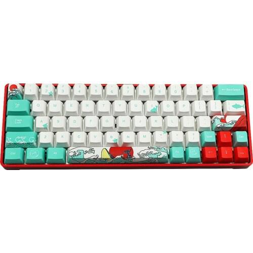 1 Set Of Keyboard Keycaps 71-key PBT Five-sided Sublimation Process Keyboard Keycap Compatible With Most Mechanical Keyboards