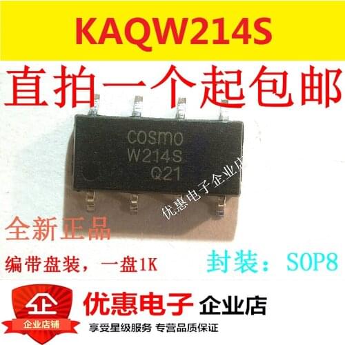10PCS New original KAQW214S W214S patch SOP-8