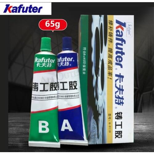 3pcs 65g Kafuter AB Metal Repair Adhesive Super Glue Iron Steel Auto Radiator Water Tank Special leakage Plugging Welding Glue