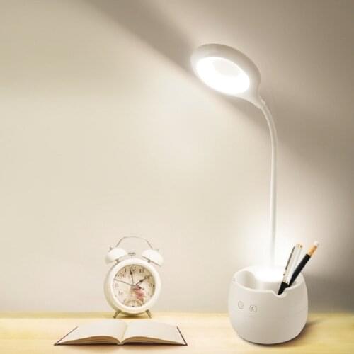 AIMENGTE Desk Lamp