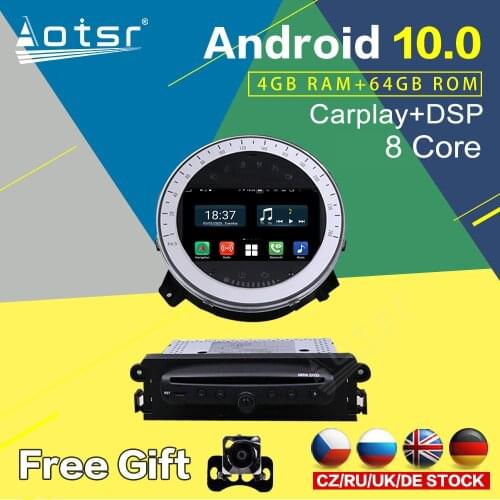 For MINI Cooper R56 Android Radio GPS Navigation Car DVD Multimedia Player Stereo Autoradio Audio Touch Screen Unit