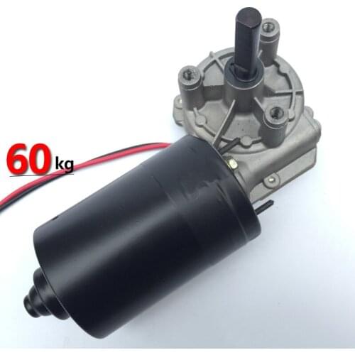 Motor worm self locking 12v DC motor10-80RPM 60w copper turbine shaft washing key slot stand for 60kgs weight