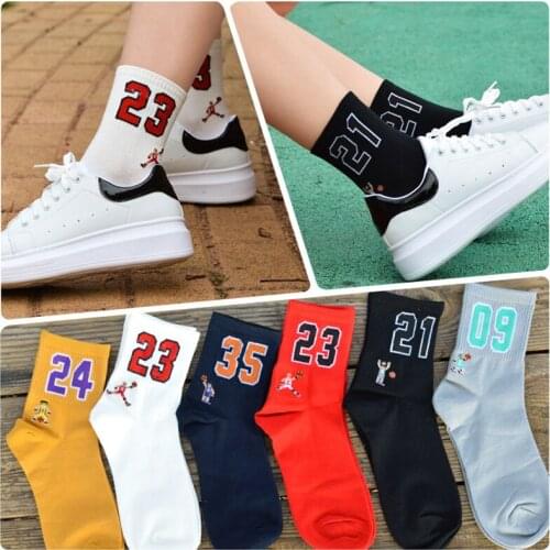 EFERO Men's Socks With Print