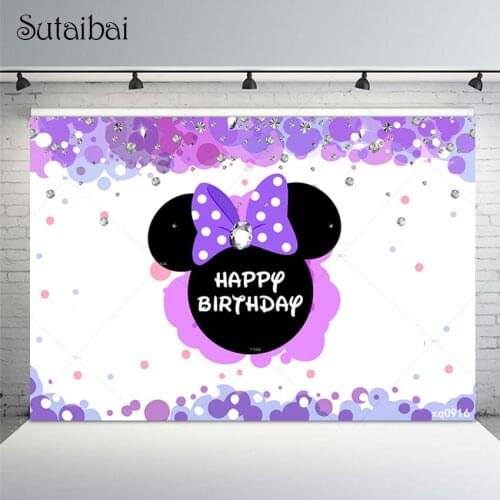 Purple Bow Mouse Backdrop Watercolor Colorful Dots Girl Decorations Banner Background Photo Photography Studio Party Photocall