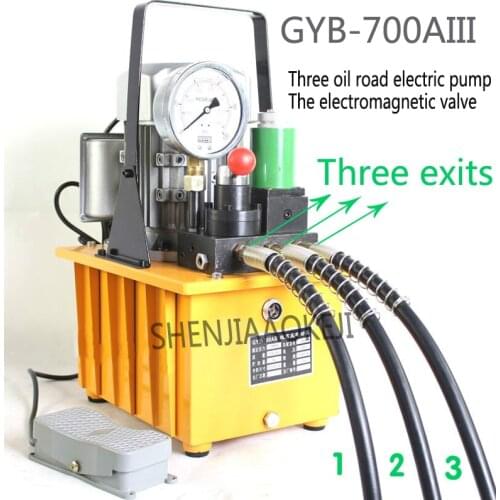 GYB-700AIII Electric hydraulic pump 220V/380V Three oil circuit solenoid valve High pressure hydraulic oil pump 0.75KW