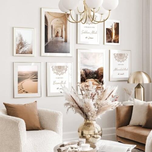 Islamic Mandala Mindfulness Moroccan Architecture Landscape Travel Posters Canvas Paintings Living Room Interior Home Decorative