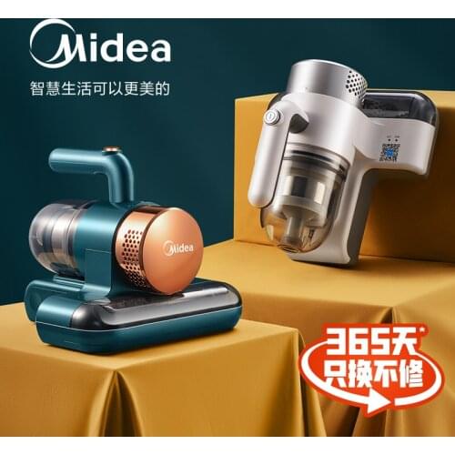 Midea mites removal instrument home bed sofa small ultraviolet large suction vacuum cleaner mites removal sterilization machine
