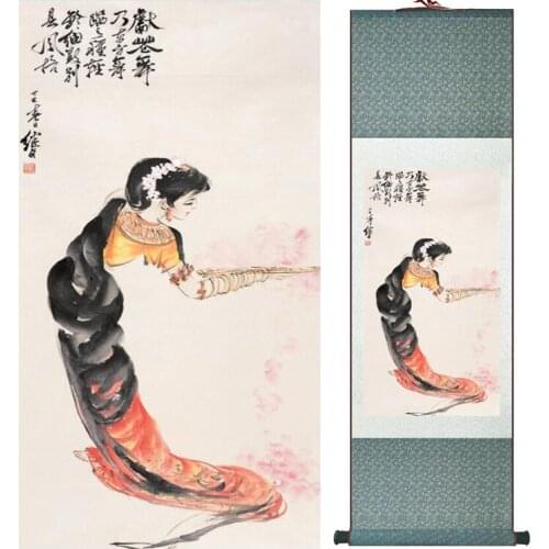 Traditional Chinese art painting Silk scroll painting Chinese wash painting Chinese wash painting 051809