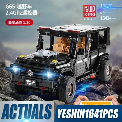 Mould King 13070 High-tech Suv Car Toys App Remote Control Truck G-glass G500 Awd Wagon Set Building Blocks Kids Christmas Gifts