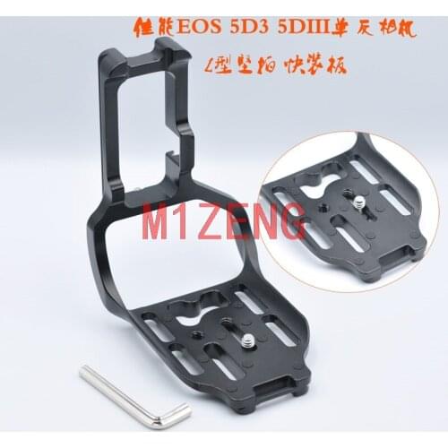5D3-G Vertical Quick Release L Plate/Bracket Holder hand Grip for canon 5DIII 5DMark III 5d3 5DS 5DSR Arca-swiss RRS