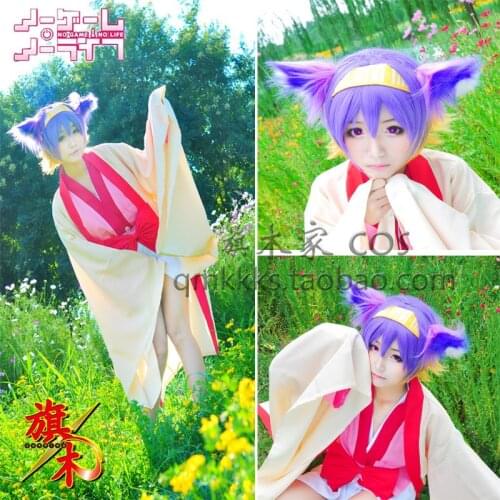 Anime No Game No Life Cosplay Clothes Hatsuse Izuna Cosplay Costume full Set with tail and wig