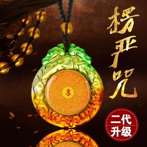 Greco-Buddhist pocket travel efficacious Auspicious Buddhist Amulet Exorcise evil spirits Shurangama Mantra Crystal Pendant