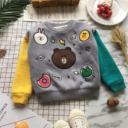 Tonytaobaby New Winter Style Boys and Girls Color Contrast Cute Bear Plush Sweater