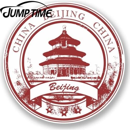 Jump Time for Beijing China Vinyl Decal Sticker Luggage Travel Tag Label Temple Decal Rear Windshield Waterproof Car Accessories