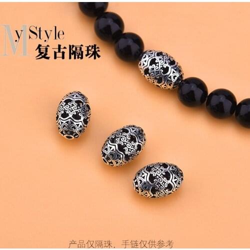 S925 sterling silver jewelry hand woven pattern hollowed out egg beads Vintage Jewelry DIY accessories