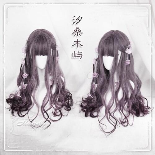 Wig Womans Lolita 65cm Long Curly Cospaly Princess Girl Purple Ombre Burgundy Synthetic Hair Party Costume Wigs + Wig Cap