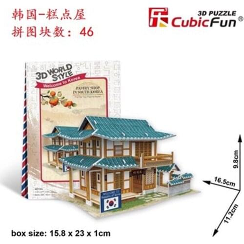 3D Puzzle Korean pastry house DIY Creative gift Educational toys World style tour construction paper model T41