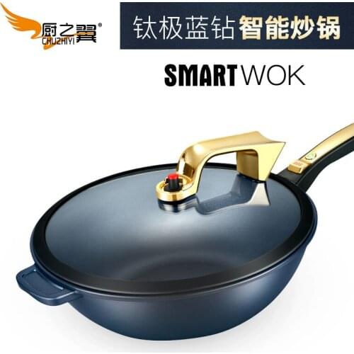 CHUZHIYI Household Smart Wok 32CM Temperature Display Wok Gas Induction Cooker Dual - Purpose Wok Non-stick Wok