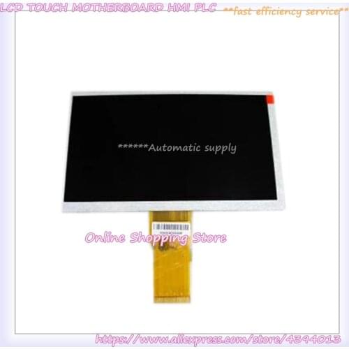 New M6 M70 T3 HLY070ML257-12A LCD Screen