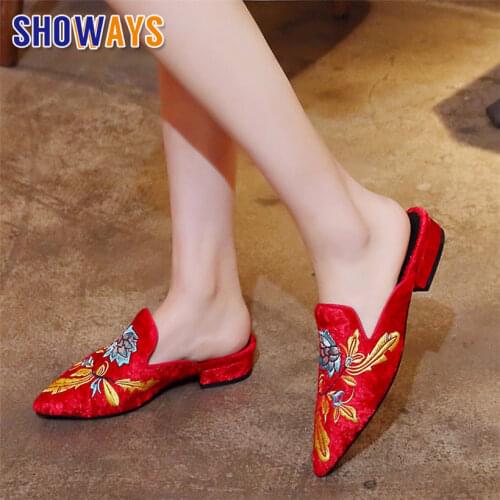 Кроссовки женские SHOWAYS China At AliExpress