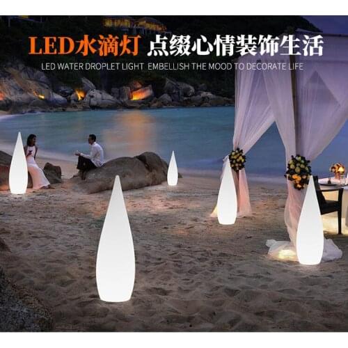 Outdoor waterproof LED luminous floor lamp ornament water drop lamp wedding guide lamp remote control colorful raindrop lamp