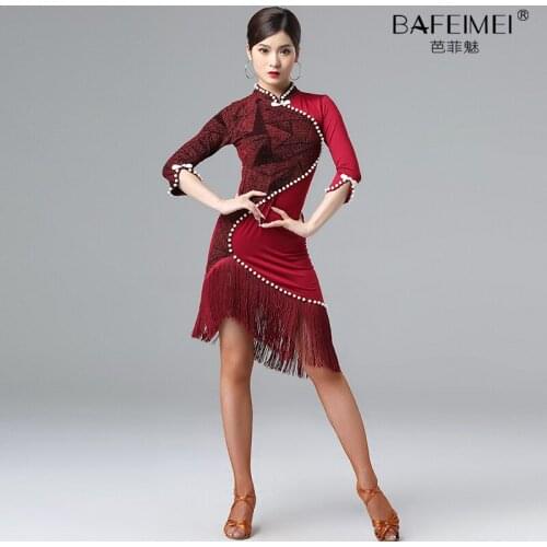 2021NEW Latin Dance Competition Dresses Women Salsa Samba Dress Girls Dance Costume 7014