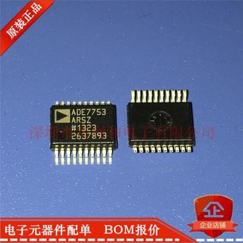 100% New Original In Stock ADE7753ARSZ ADE7753ARSZRL SSOP20