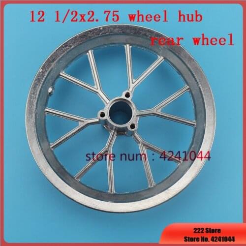 12 1/2X2.75 rear wheel hub aluminum rims for 47cc 49cc 2 stroke Mini moto E-Bike Dirt Bike MX350 MX400