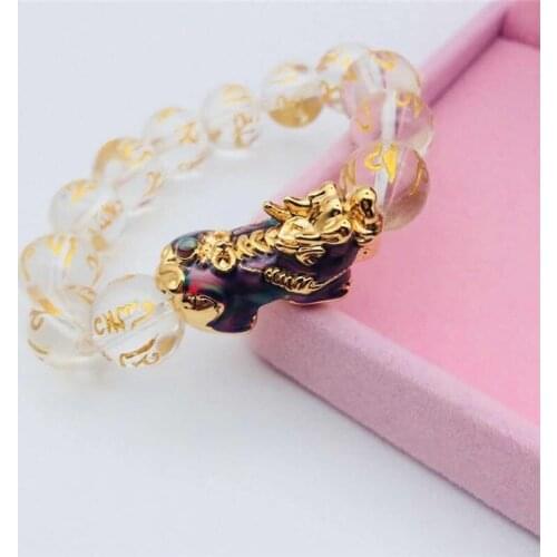 Pixiu Bracelet Vietnam Shajin Jewelry Brass Gold Plated Jewelry White Crystal Bronzing Six-Word Mantra Color Pixiu Bracelet
