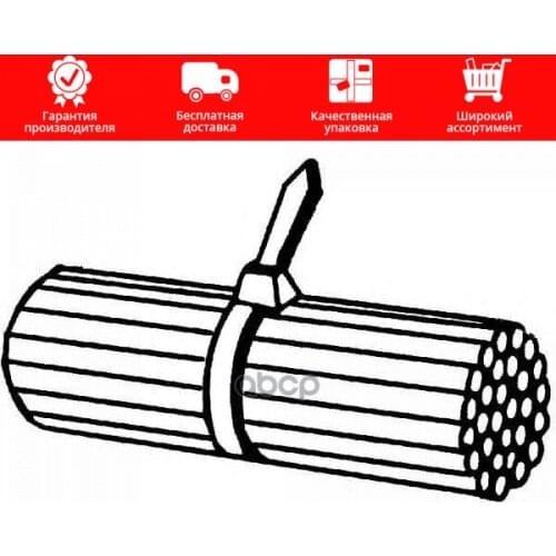 Подвеска и рулевое управление HELLA China At AliExpress