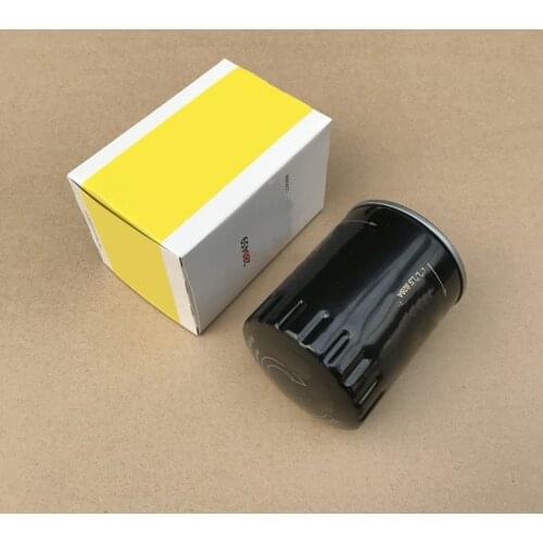 Oil Filter 280459/289571 For FERRARI & MASERATI QUATTROPORTE GRANTURISMO 2007-2013 GTS2007-13